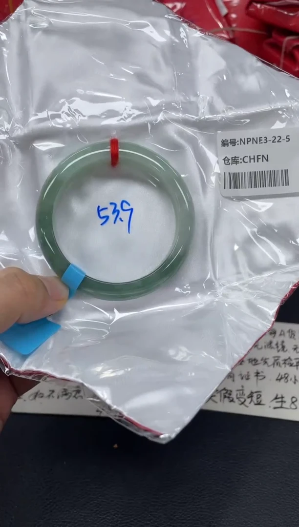 未镶嵌手镯翡翠翡翠手镯