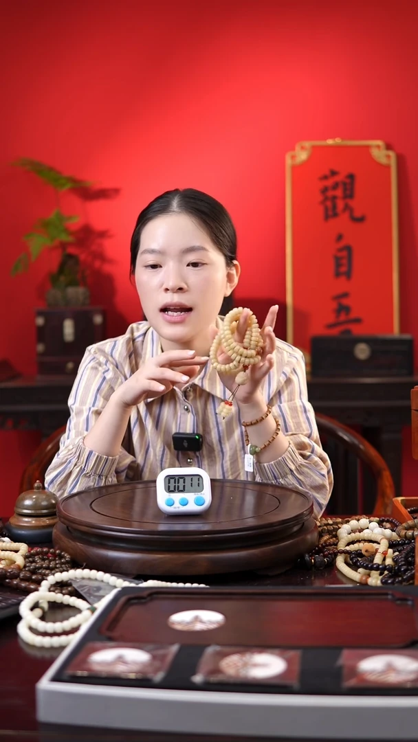 菩提川*米色菩提单圈多圈