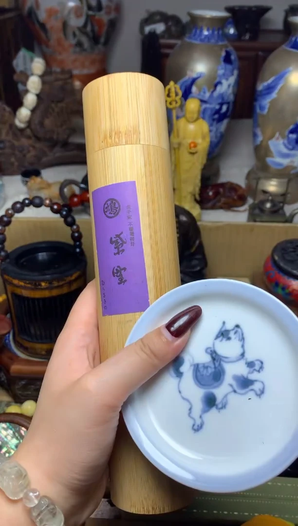 紫砂盖碗瓷器默认微瑕瓷器