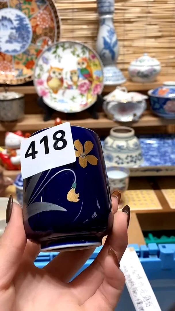 【闪购商品】瓷片满28米包邮，偏远地区满70包邮