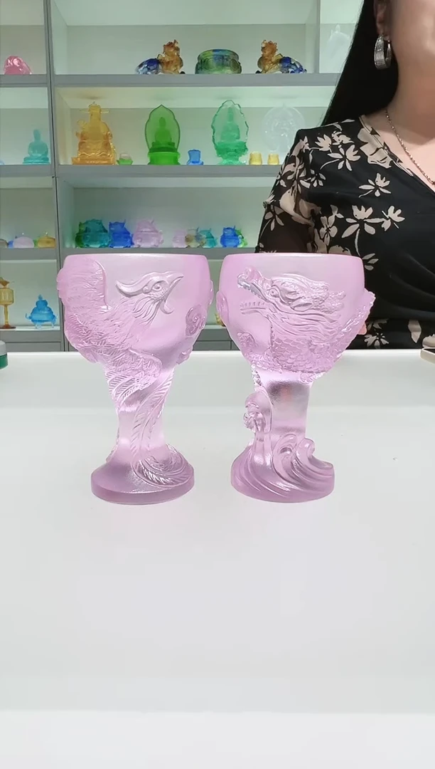 手工艺品琉璃古法琉璃龙凤对杯