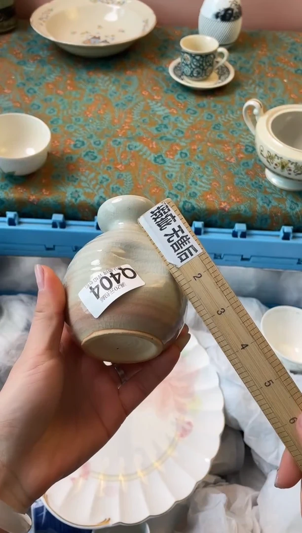 瓷片用****1瓷器瓷器Q404