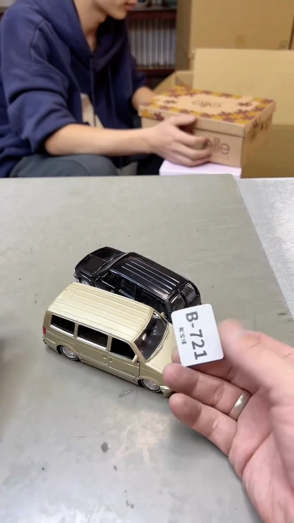 【闪购商品】瓷片721聚宝缘二号店