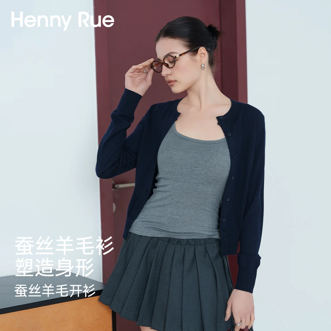HennyRue休闲百搭针织短款舒适蚕丝羊毛开衫25270