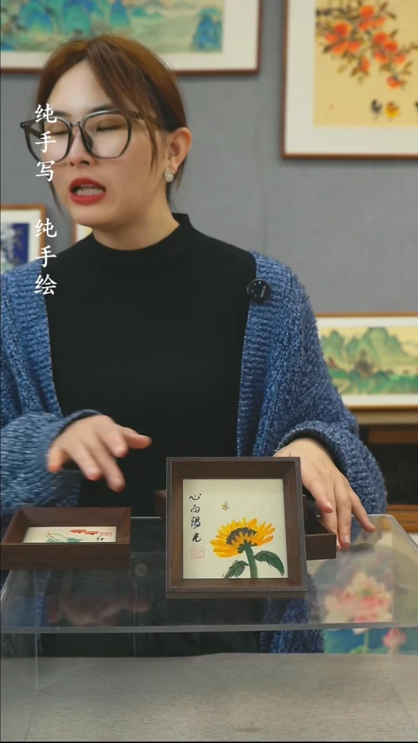 【闪购商品】国画5寸-小摆台作品-向日葵