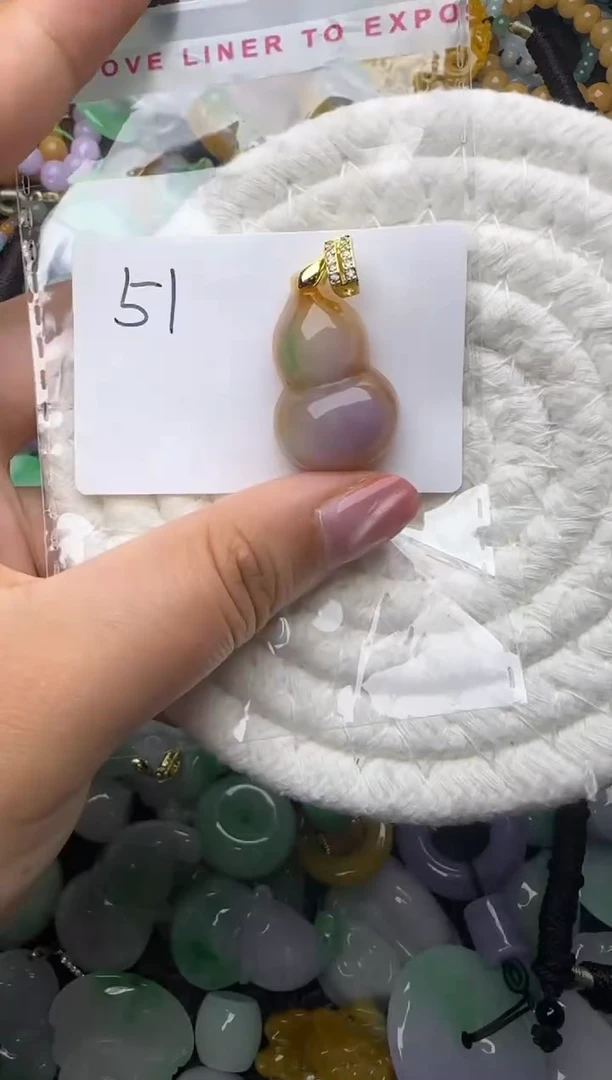 颈饰未镶嵌翡翠缅甸翡翠吊坠