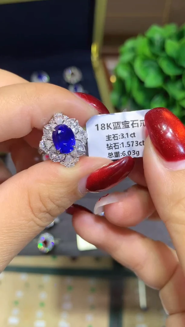 戒指蓝宝石18K金镶嵌3.1ct