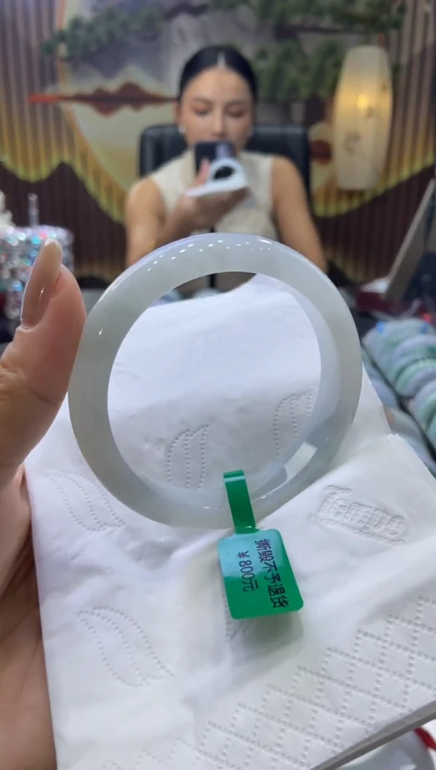 未镶嵌手镯翡翠00004097