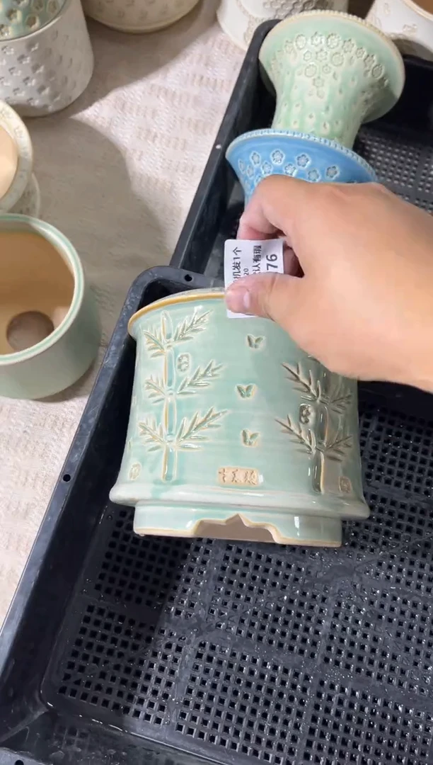 七里烧默认瑕12-20-276-12微瑕