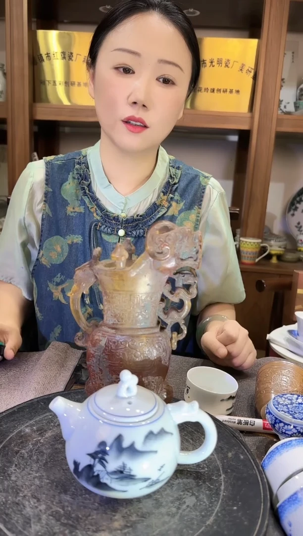 其他A541景德镇制陶瓷一件