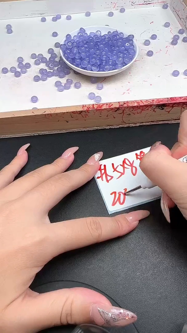 未镶嵌和田玉珠宝半成品冰烟紫N268卡5*8mm散珠20颗