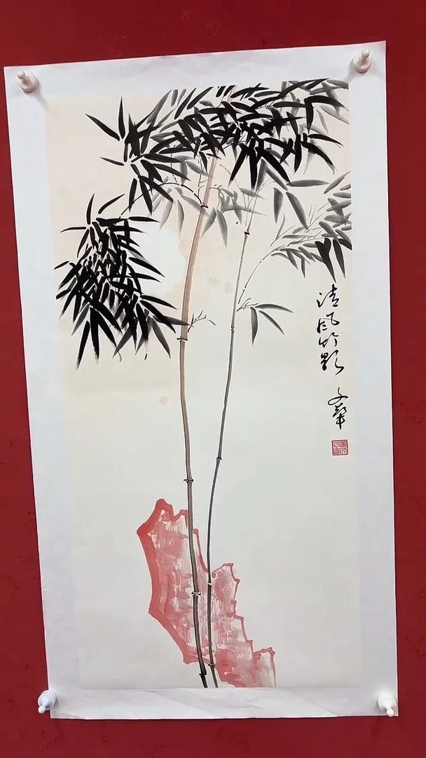 国画清风竹影