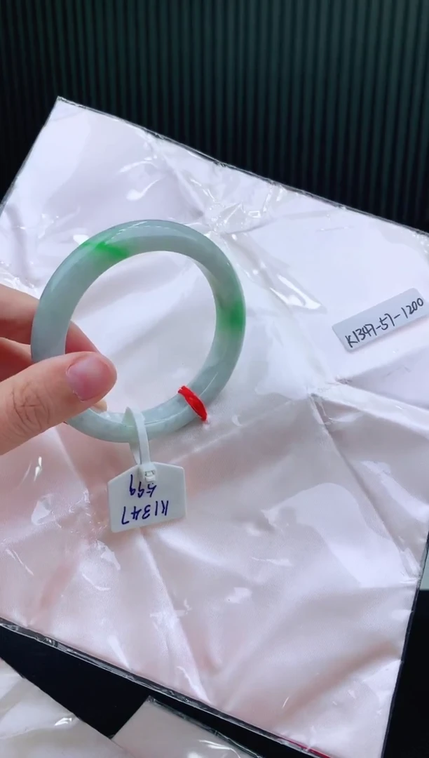 未镶嵌手镯翡翠57