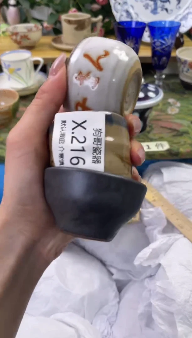 瓷片216+3闪购库存默认一件默认微瑕慎拍