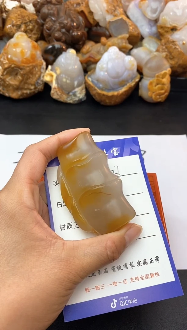 【闪购商品】玛瑙/玉髓珠宝奇石未镶嵌0