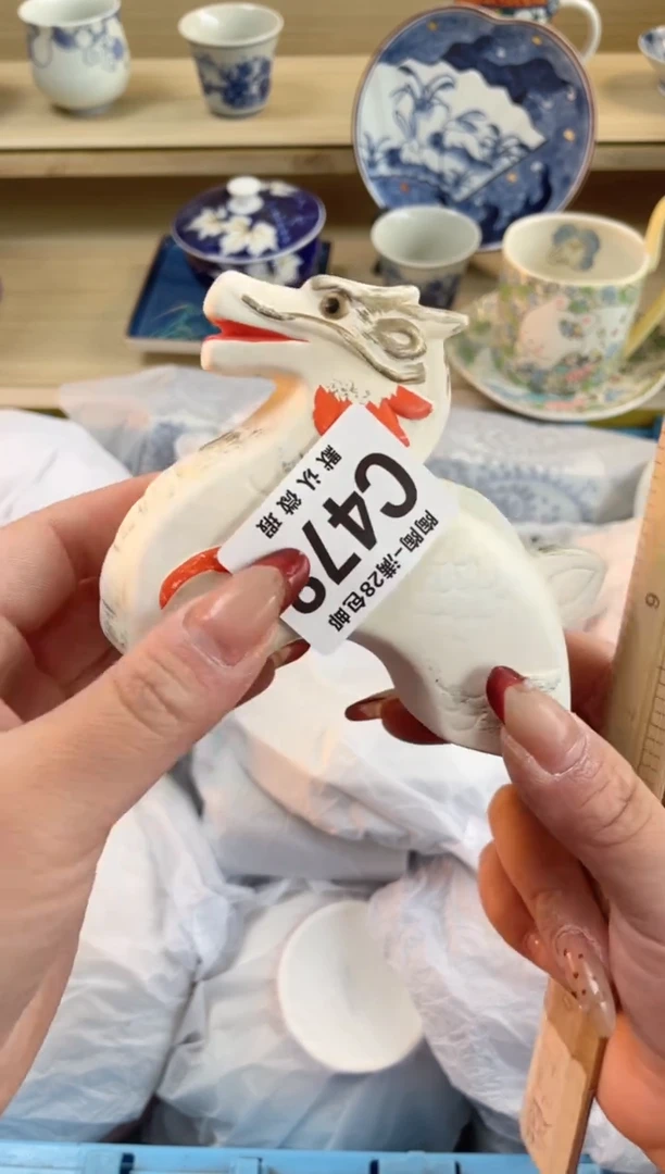 【闪购商品】杯瓷器瓷器瓷器瓷器C478