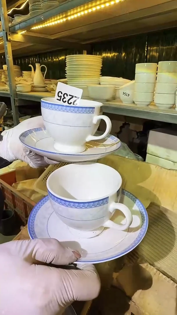 0磁州窑买到就是赚到