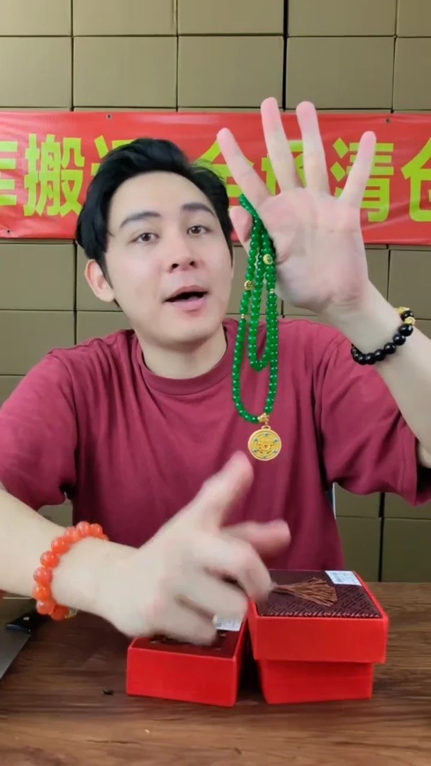 精选精美好看的文玩手串