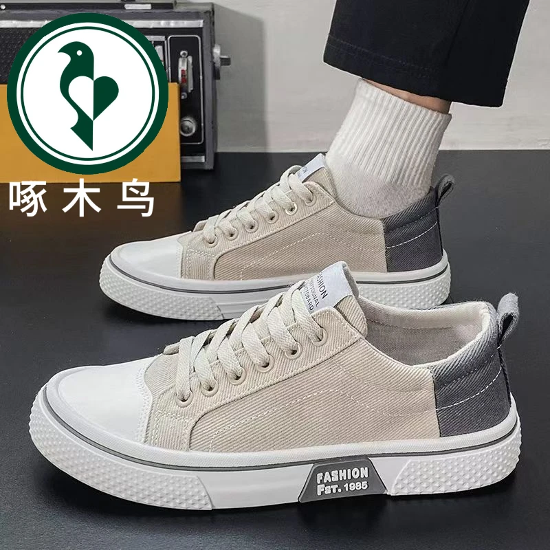 【正品】啄木鸟男款夏季男鞋透气百搭防滑耐磨2025爆款帆布休闲鞋