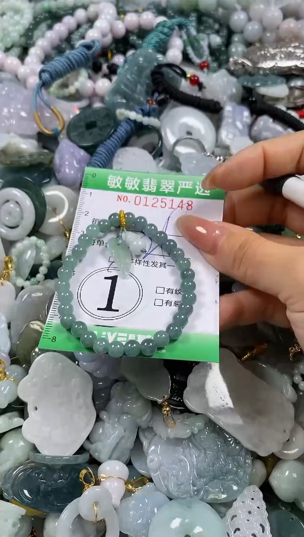 【闪购商品】翡翠颈饰未镶嵌闪购0125148