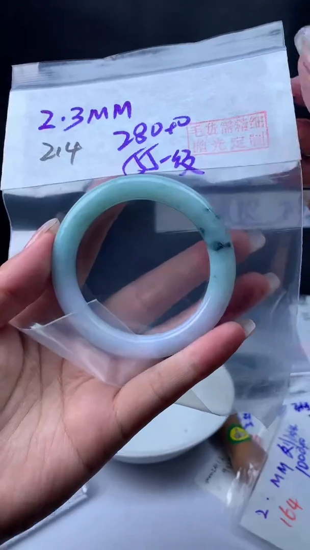 【闪购商品】定制翡翠未镶嵌214手镯55纹+280元+拍一发一