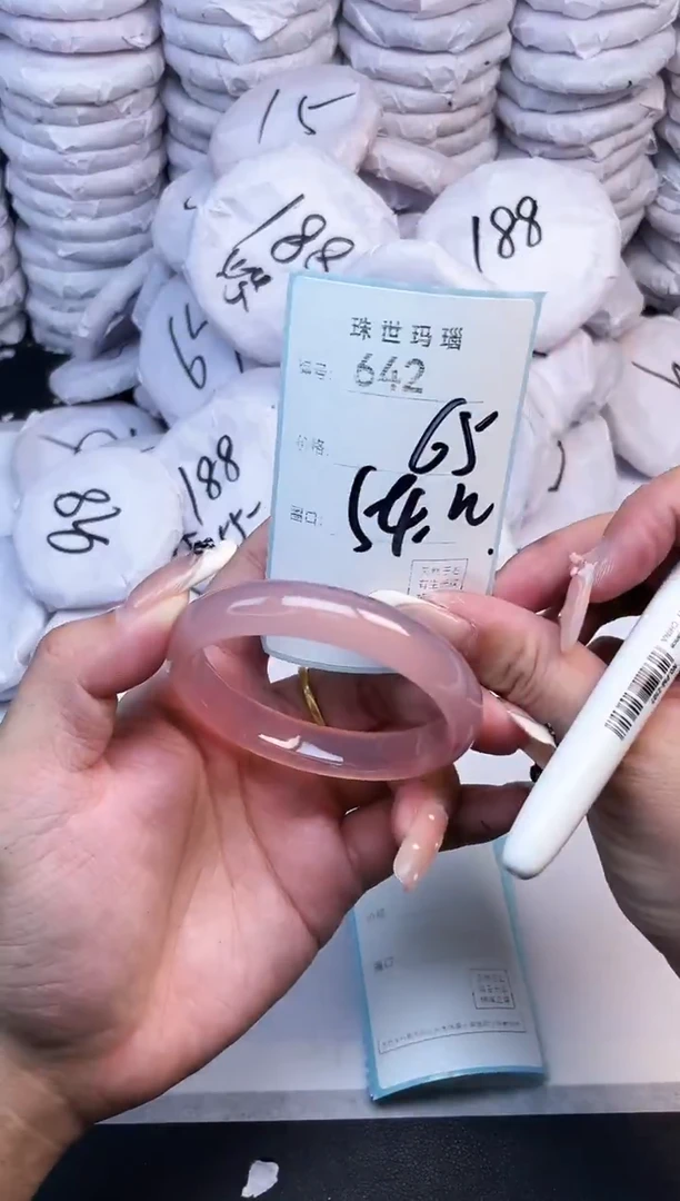 手镯玛瑙/玉髓未镶嵌642