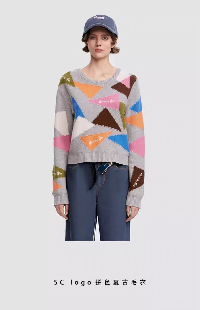 以类设计师品牌 8ON8 拼色复古毛衣女款时尚休闲圆领上衣36341