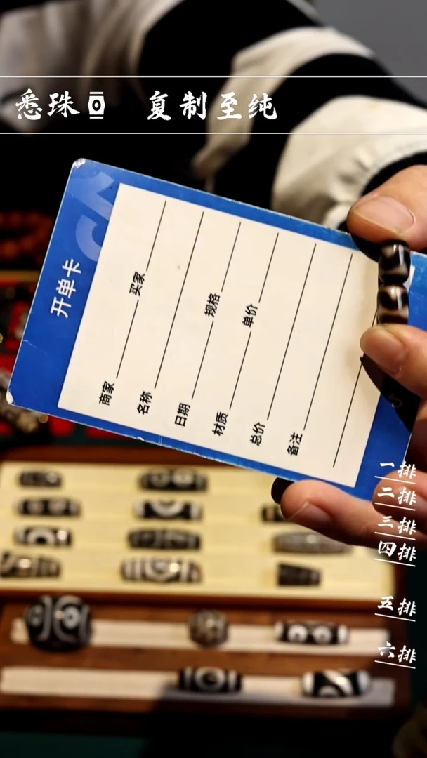 【闪购商品】-至纯系列- 超顶 手工仿纯台珠 虎牙