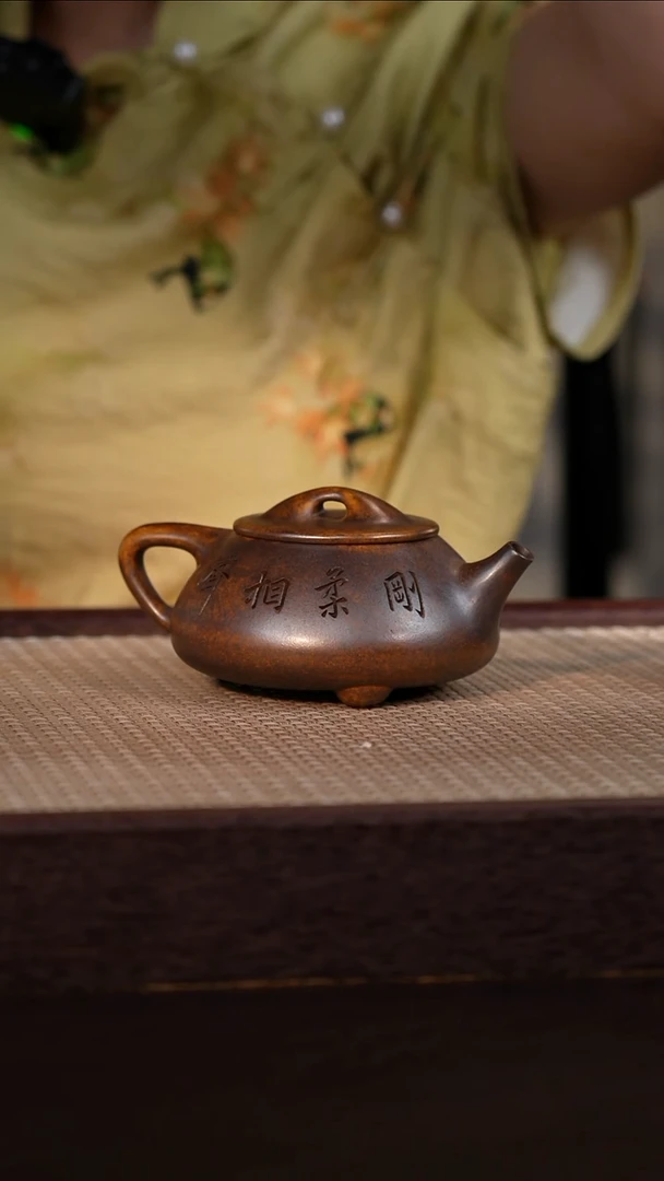 茶壶紫砂