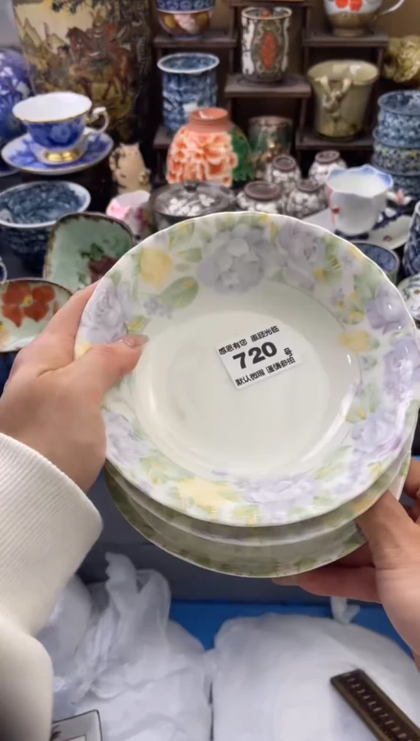 【闪购商品】瓷片720号六六瓷器工艺品瓷器