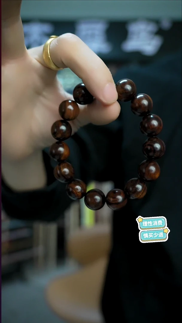 木放**想手作木制雕刻品