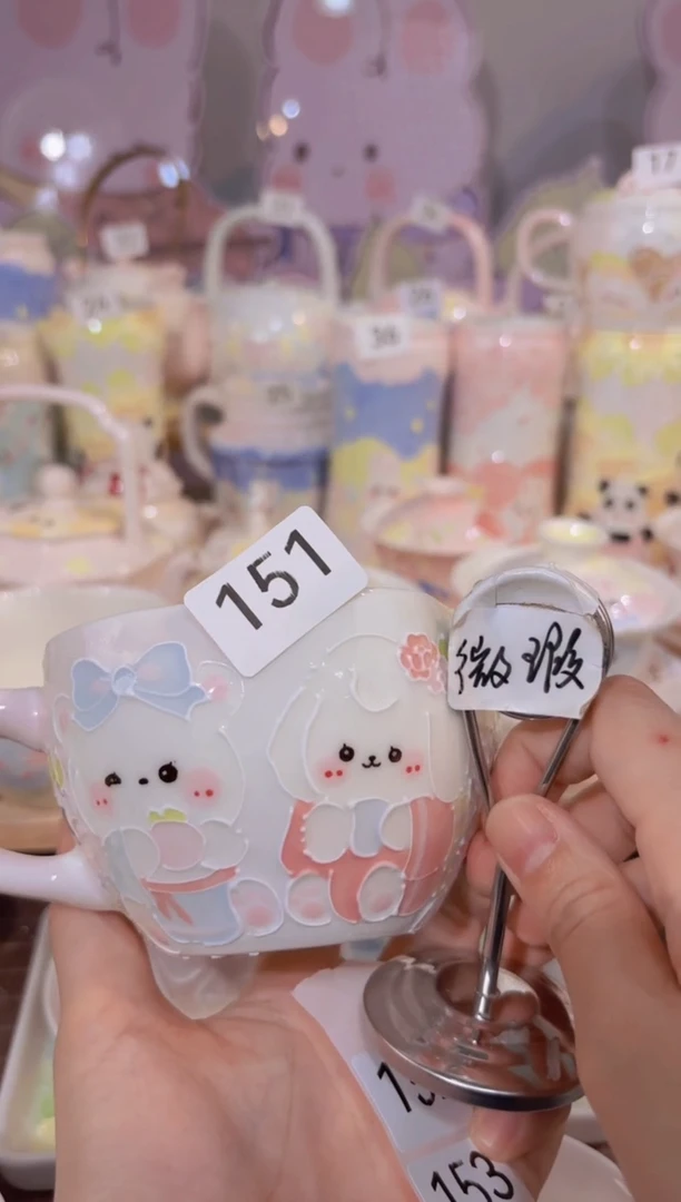 151号号号号号号号号号