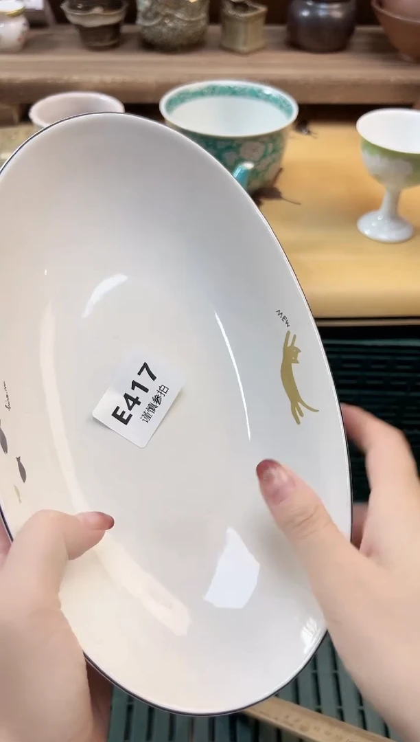 瓷片优*美   417