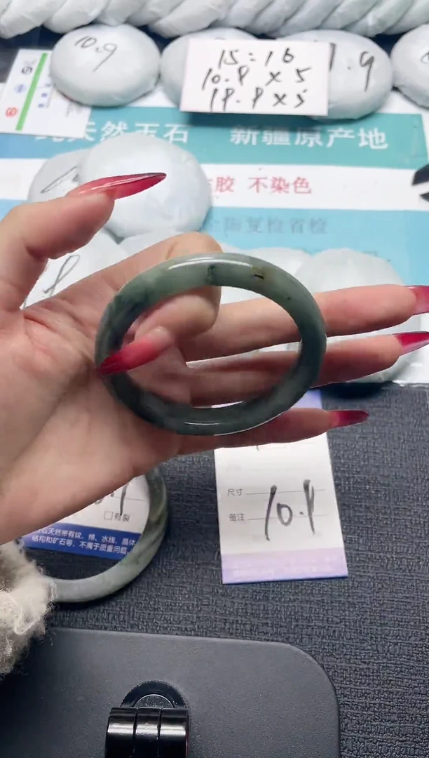 未镶嵌手镯石英质玉105-58