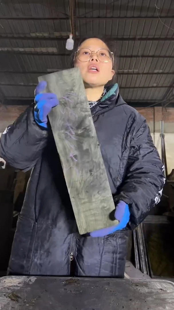 金丝楠56金丝楠小叶桢楠原材料