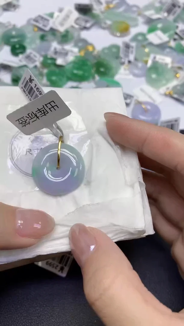 颈饰18K金镶嵌翡翠天然缅甸翡翠A货百元以上9元证书费自理