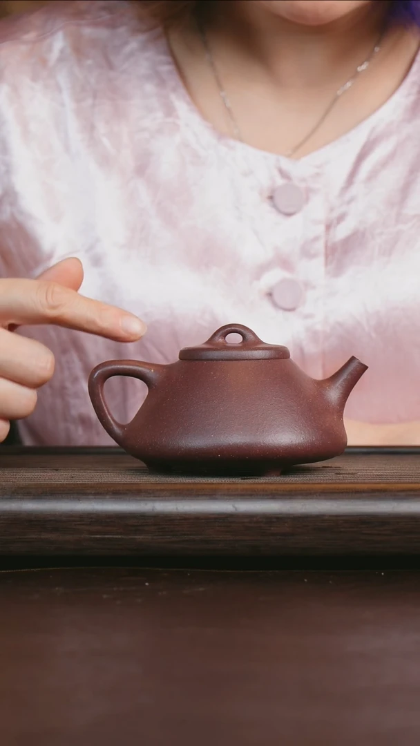 茶壶紫砂艺品紫砂 精选底槽清 平盖石瓢200cc