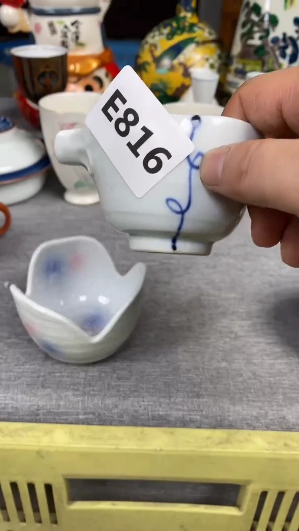 【闪购商品】瓷片816瓷器瓷片茶周边