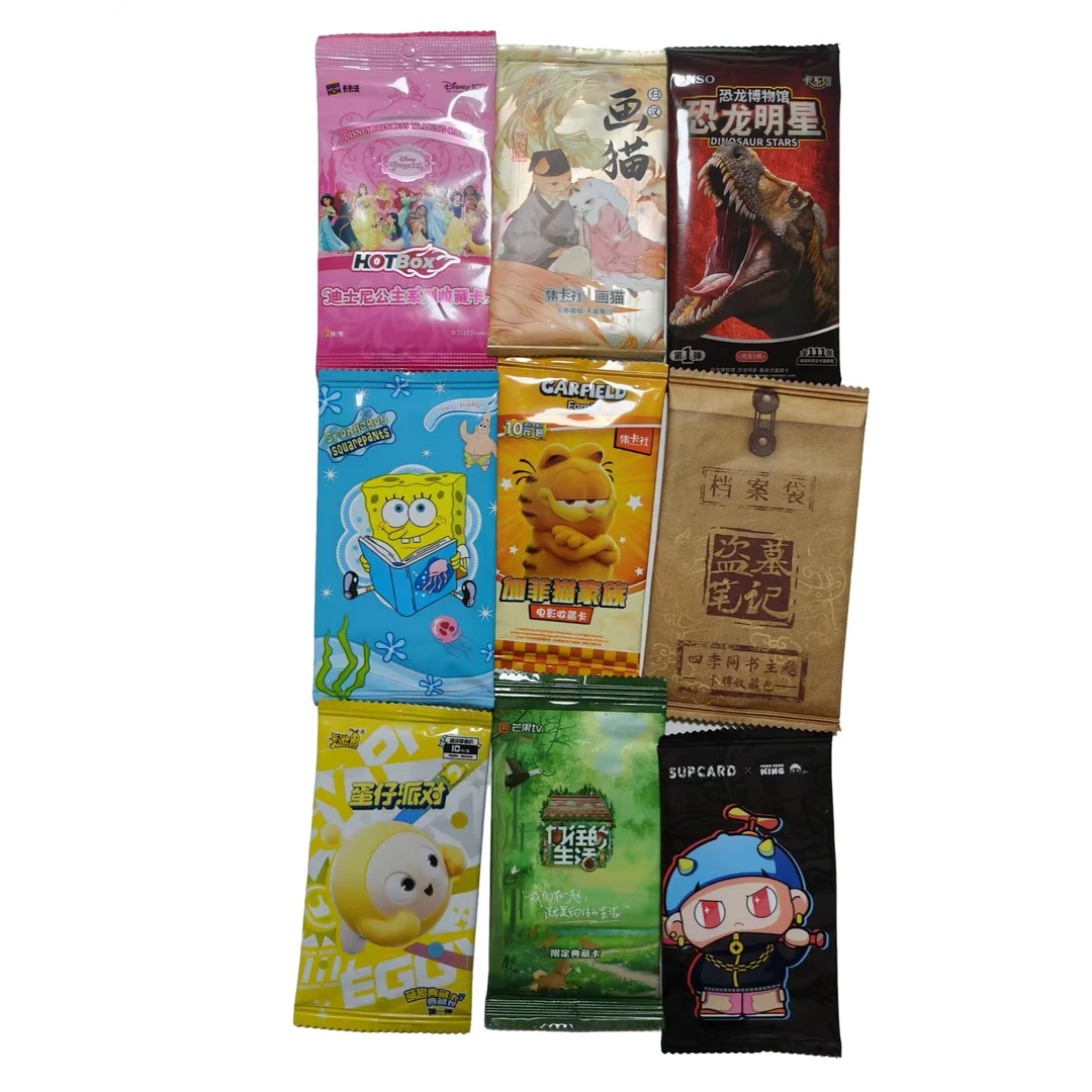 宠粉活动多IP合集收藏卡 卡牌盲盒(代拆)