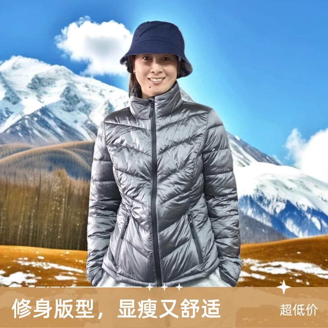 芳华 修身版型 舒适显瘦 轻薄棉服