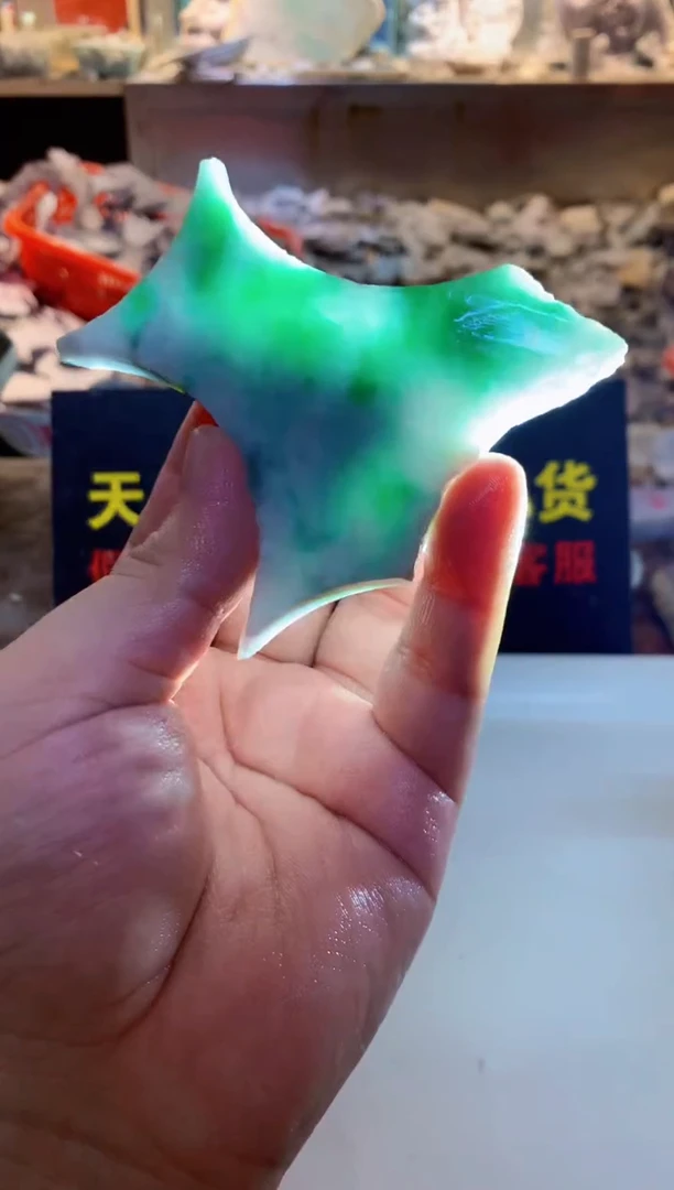 散珠翡翠0韩0翡翠珠宝476