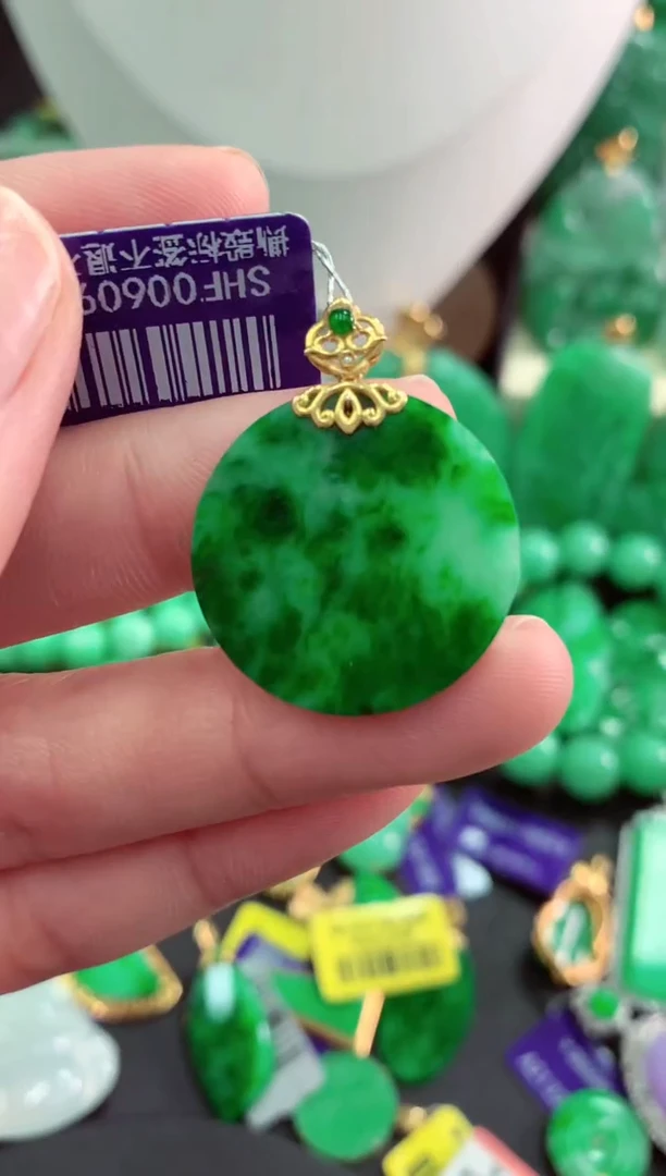 吊坠(不含链)18K金镶嵌翡翠天然缅甸翡翠A货