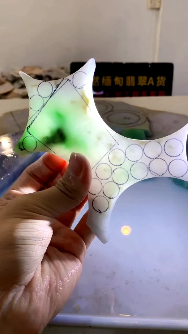 颈饰未镶嵌翡翠缅甸A货翡翠安598