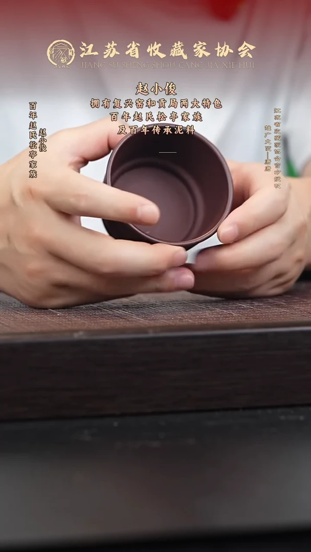 茶壶紫砂宜兴紫砂壶b501