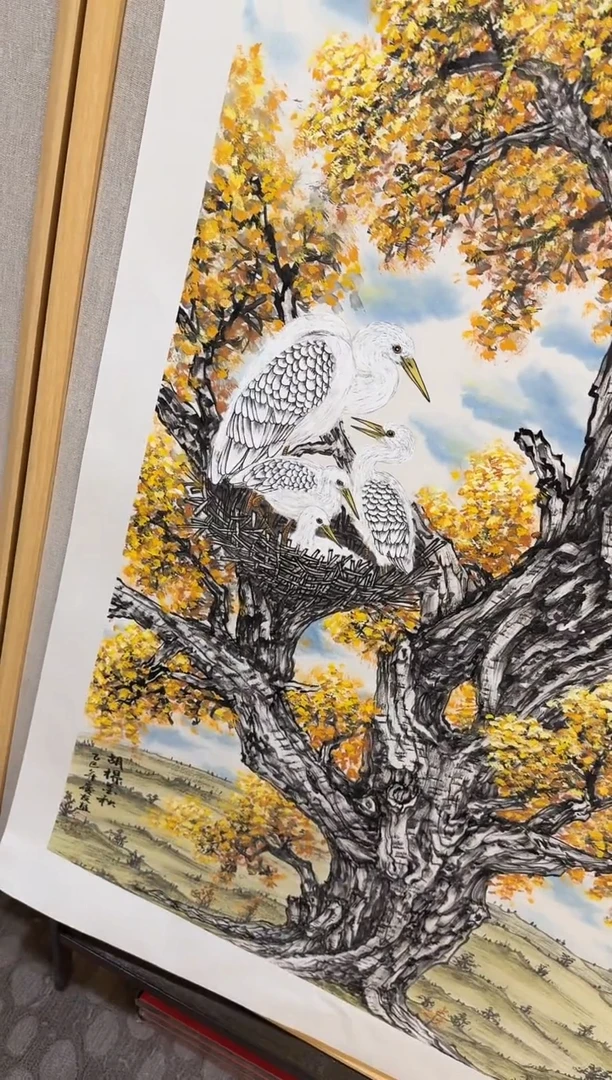 国画李庆友大易美术馆本人作品52