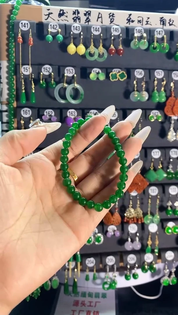 【闪购商品】翡翠手链银S925镶嵌k6m.....