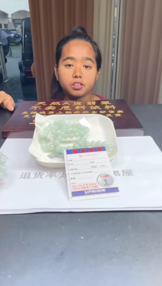 未镶嵌定制翡翠未抛光毛货多样性发其一拍一发一1032