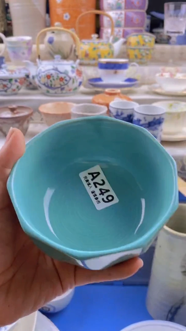 瓷片放***星     249