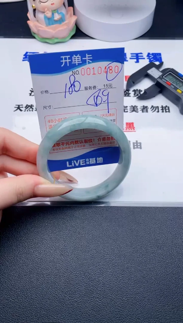 80拍哪个图片就是发哪个