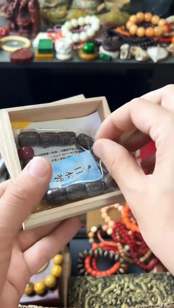 瓷片五*瓷片瓷片瓷片瓷片